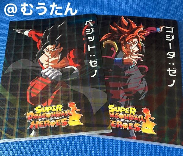 ドラゴンボール ホログラムバージョン A4クリアファイル