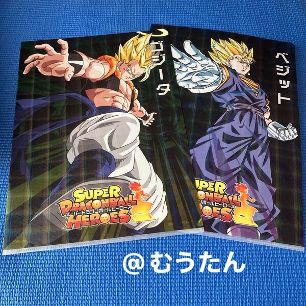 ドラゴンボール ホログラムバージョン A4クリアファイル