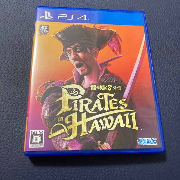 龍が如く8外伝 PS4