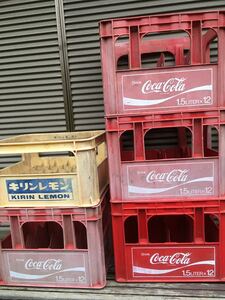 Drink Coca Cola ドリンク コカ コーラ 4箱 KIRIN LEMON キリンレモン 1箱 Vintage ヴィンテージ 空箱 お洒落 ディスプレイ 昭和レトロ