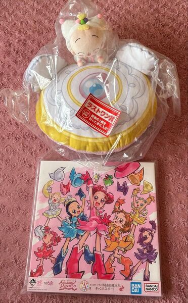 おジャ魔女どれみ 一番くじ A賞 ラストワン 17点セット 新品未使用