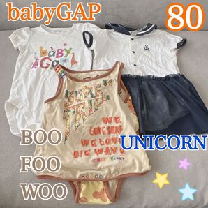 babyGAP ブーフーウー ロンパース 半袖 夏用 マリン 女の子 80
