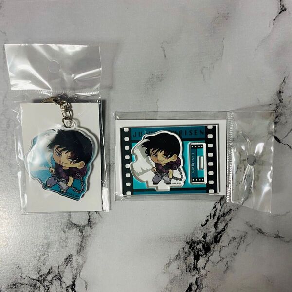 呪術廻戦 懐玉・玉折ぷちめもっ! 伏黒甚爾 ミニスタンド アクリルキーホルダー アクキー TSUTAYA ツタヤ アクリルスタンド