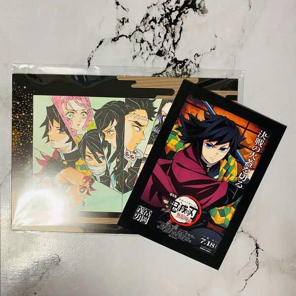 劇場版 鬼滅の刃 無限城編 第一章 猗窩座再来 入場者特典 特性アートスタンド 非売品劇場ポスターデザインカード 冨岡義勇