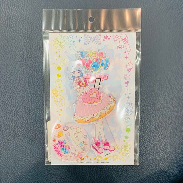 ひみつのアイプリ コラボカフェ Bigアクリルスタンド える アモカフェ