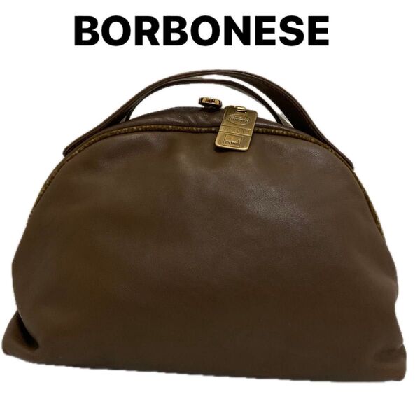 ボルボネーゼ 柔らかレザー ミニボストン型バッグ 内側がうずら柄になってますBORBONESE