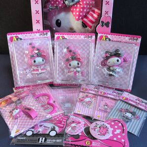 【新品未使用】Happyくじ マイメロ クロミ 50th&20th 特賞・A・C・D・E・F・G・H 計12個