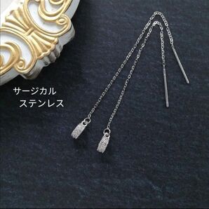 【No.1057】キュービックジルコニア CZ ミニ リング アズキチェーン アメリカンピアス シルバー サージカルステンレス