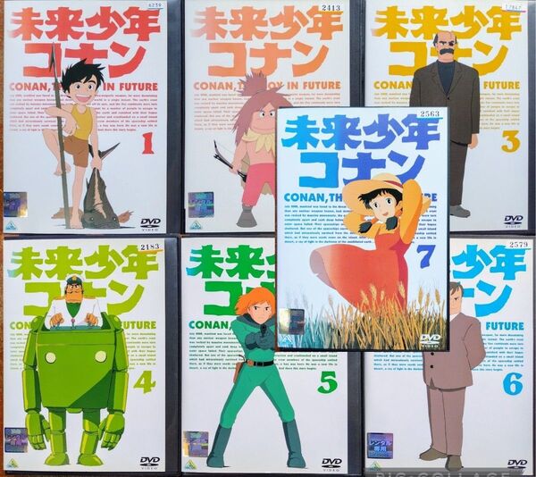 DVD 未来少年コナン アニメ 全巻セット 宮崎駿 大冒険 友情 小原乃梨子 信沢三恵子 永井一郎 レンタル落ち NHK 中古