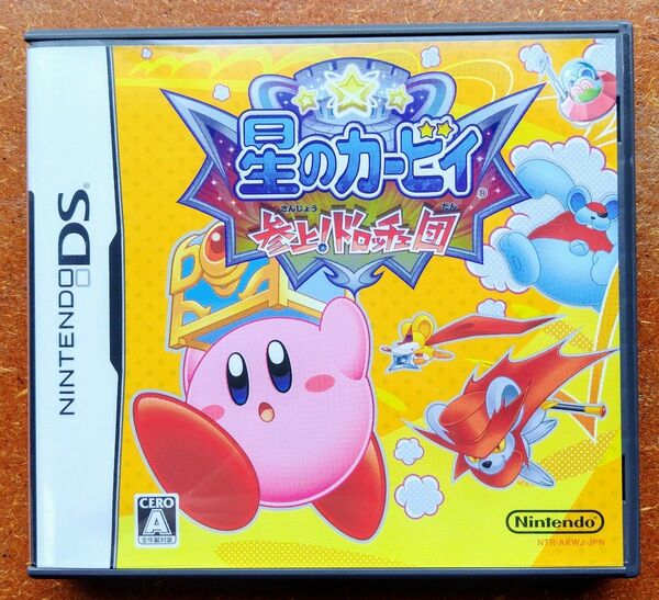 ニンテンドーDS ソフト 星のカービィ 参上! ドロッチェ団 動作確認済 任天堂 アクションゲーム 説明書付き タッチパネル 中古