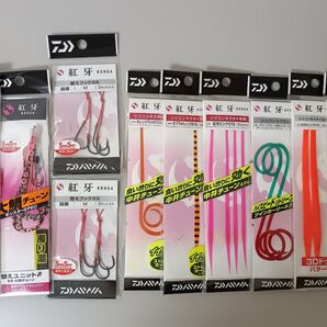 ダイワ 紅牙 替えユニット シリコンネクタイ 10袋セット 開封済