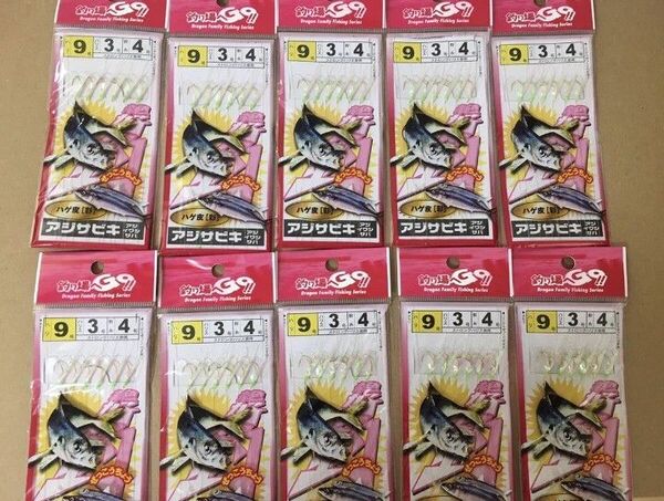 アジサビキ ハゲ皮 仕掛け 彩 9号 10枚 6本針 アジ イワシ サバ