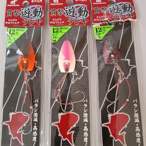 ハヤブサ 無双真鯛 貫撃遊動テンヤ 12号 3本セット