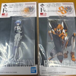 一番くじ エヴァンゲリオン レイヤーアクリルスタンド 2個セット