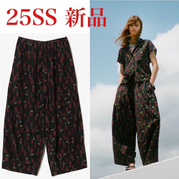 ★新品激レア★ Needles H.D. Pant Tulip Jacquard ニードルス ヒザデルパンツ サイズ1