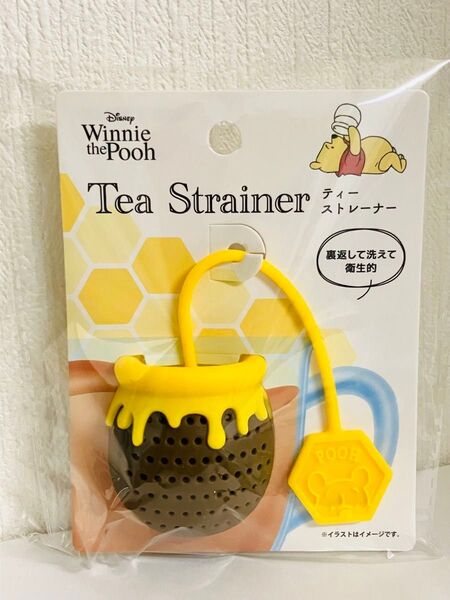 くまのプーさん ティーストレーナー 茶こし Pooh ディズニー 新品未開封品