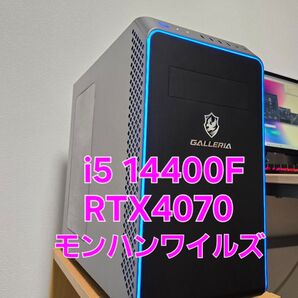 高性能 ゲーミングpc GALLERIA i5 RTX4070 ワイルズ 無線