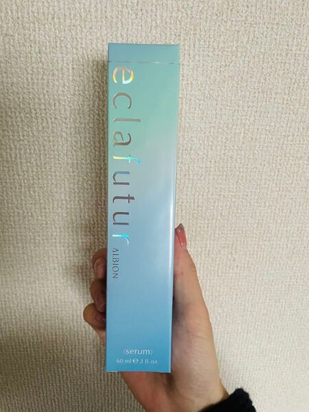 アルビオンエクラフチュール t60ml(4969527501864) 再出品対応