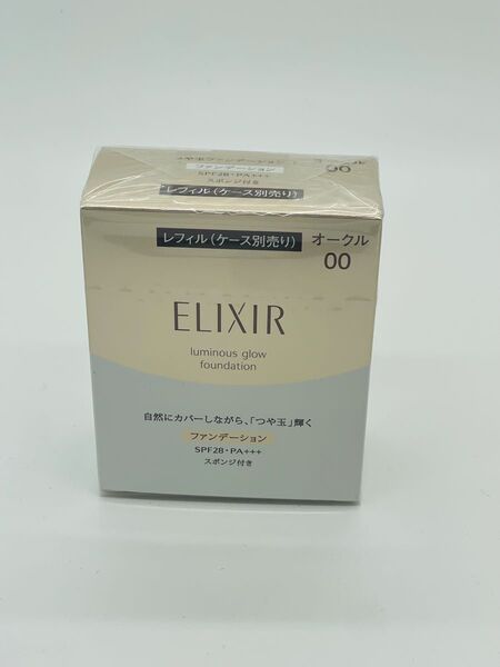 エリクシール シュペリエル つや玉ファンデーション T (レフィル)オークル00. #4909978985516 再出品対応