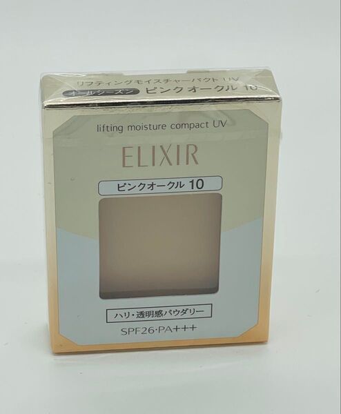 エリクシール シュペリエル リフティングモイスチャーパクト UV ピンクオークル10. #4901872319695