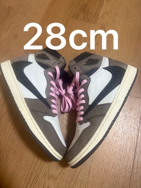 Travis Scott × Nike Air Jordan 1 Retro High OG TS SP Dark Mocha