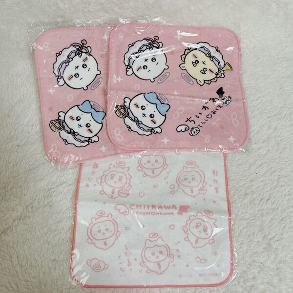 未開封品 ちいかわ てんし&あくま ハンドタオル ハチワレ シーサー 天使 悪魔