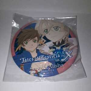 ufotable Cafe обеденный Tales obze стойка задний The Cross [s Ray &a Lee автомобиль ] отметка замена не продается редкостный!