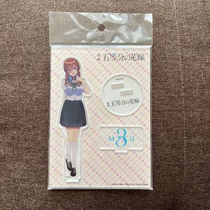 五等分の花嫁 映画 中野三玖 アクリルスタンド アクリルフィギュア TSUTAYA POPUP たまこ