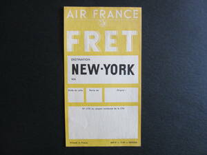 Air France ■ Нью -Йорк ■ Нью -Йорк ■ Северная Америка ■ 1960 -х