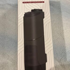 電動リラクゼーション器