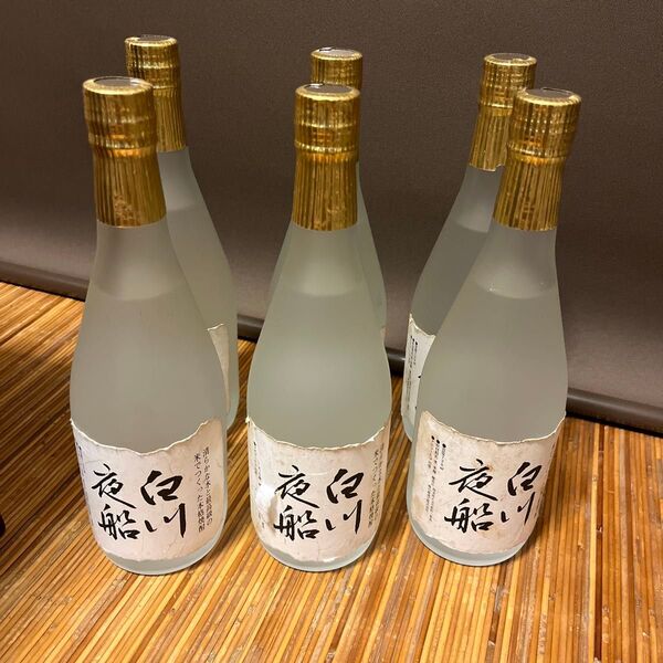 25度米焼酎720ml6本セット