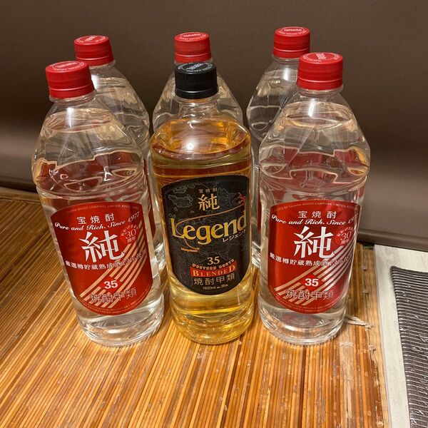 35度甲類焼酎1920ml6本セット