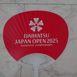 DAIHATSU JAPAN OPEN2025 記念うちわ