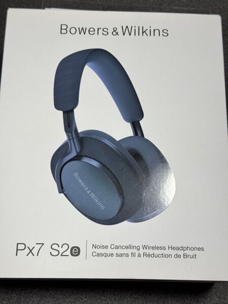 【超美品】Bowers & Wilkins PX7 S2e オーシャンブルー ☆e-イヤホン保証