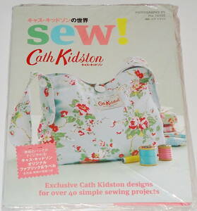 レア？送0 新品【キャス・キッドソンの世界 sew!】 Cath Kidston 全作品実物大型紙付 バッグが手作りできるオリジナルキット全揃！