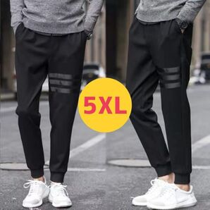 メンズ ジョガーパンツ 5XL ライン カジュアル 細身 スリム ジャージ 韓国