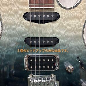 Ibanez SA360NQM用 ピックアップ 3個セット(SSH)