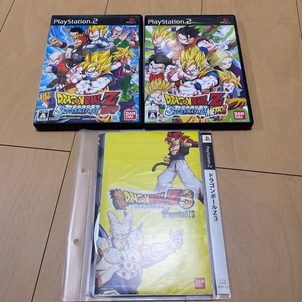 【PS2】 ドラゴンボールZ Sparking! METEOR他DB系3本セット
