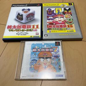 【PS2】 Best版 桃太郎電鉄15他桃鉄3本セット