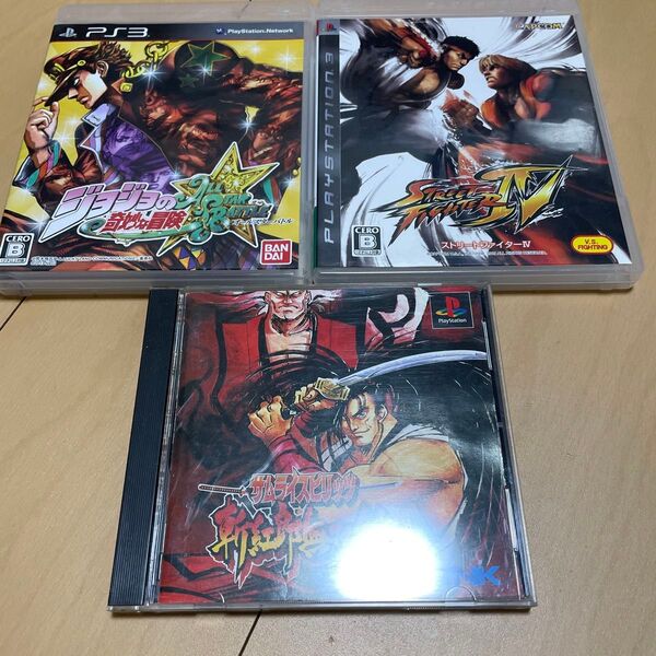 【PS3】 ストリートファイター IV他対戦格闘系3本セット