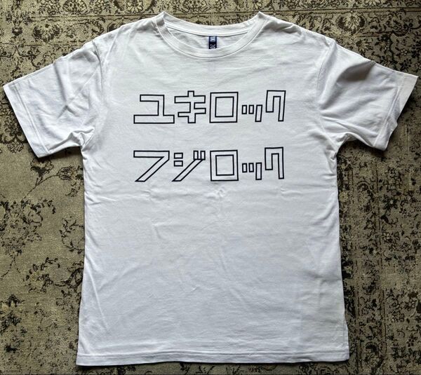 YUKI ユキロック フジロック2017 Tシャツ
