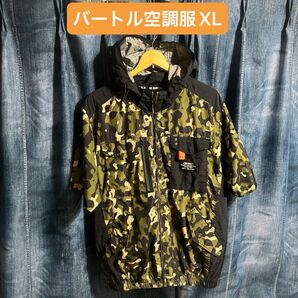 半袖 バートル 空調服 エアークラフト サイドFAN 服のみ AC1156 XL