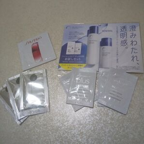 【新品未開封】クレンジング 日焼止め ローション ミルク 美容液 スキンケア サンプル 試供品 6種10包 セット