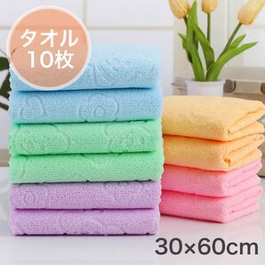 新品未使用 フェイスタオル まとめ売り 10枚セット 吸水 速乾 くま ハート フェイスタオル