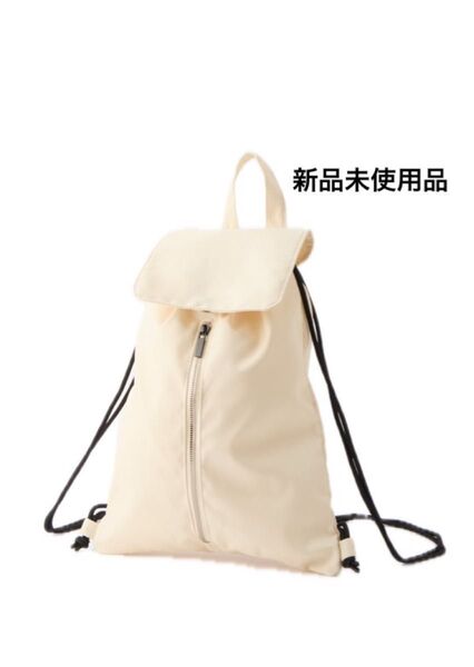 【新品】2WAY ジップ ナップサック MONO-MART レディース バッグ