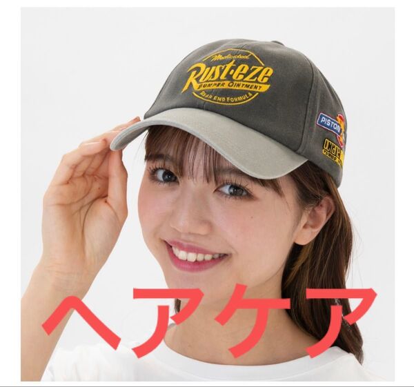500円引きクーポン適用可 正規品タグ付 未使用品 ディズニー ライトニング・マックィーン Tシャツビッグシルエット&キャップ 黒
