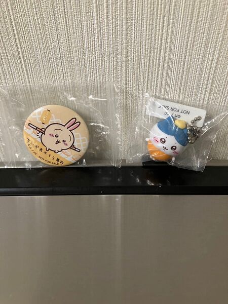 未開封 くら寿司 ハチワレ キーホルダー うさぎ 缶バッチ