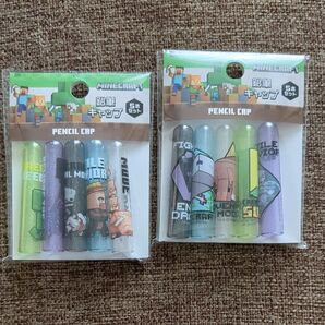 マイクラ マインクラフト 鉛筆キャップ 文房具 えんぴつ 鉛筆 えんぴつキャップ 文具 筆箱 任天堂 switch 男の子