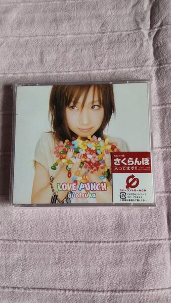 大塚愛 Love Punch CD+DVD