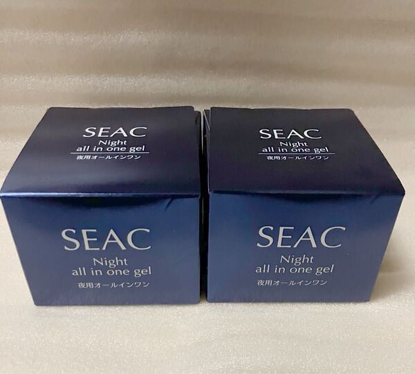 SEAC (シーク) 夜用 オールインワン ゲル 50g×2個セット 未使用 未開封